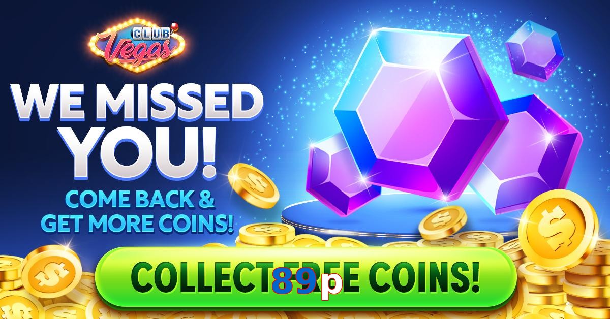 89p